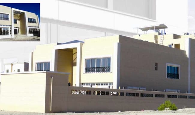 Bait Al Noukhada Contracting and General Maintenance