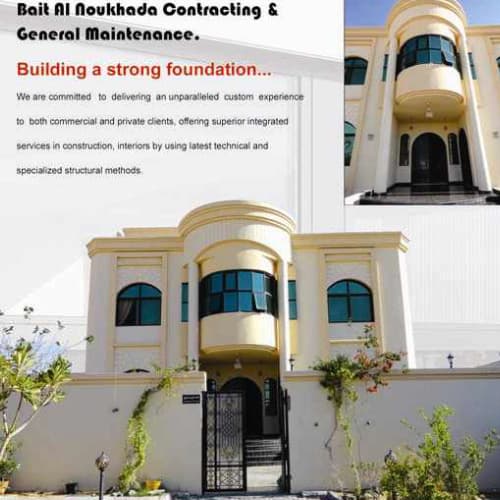 Bait Al Noukhada Contracting and General Maintenance