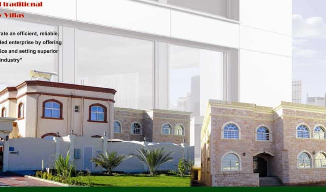 Bait Al Noukhada Contracting and General Maintenance