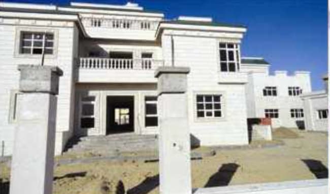 Bait Al Noukhada Contracting and General Maintenance