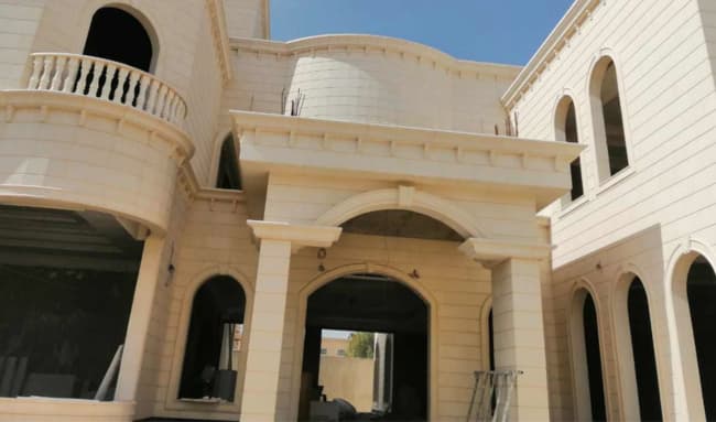 Bait Al Noukhada Contracting and General Maintenance