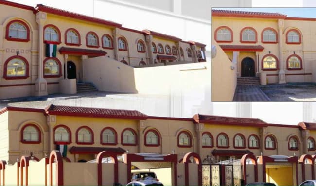 Bait Al Noukhada Contracting and General Maintenance