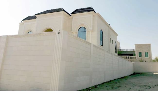 Bait Al Noukhada Contracting and General Maintenance